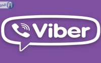 دانلود برنامه وایبر – ارسال پیام و مکالمه رایگان Viber v4.3.1.21