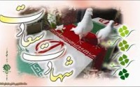 ما رو ببخشید اگر . . .