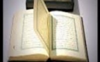 قرآن ونتیجه ی تحقیقات یک دکترمصری