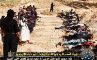 شباهت قتلگاه تاسوكی باقتلگاه عراق