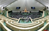 نامه ی سرگشاده ی به مجمع نمایندگان استان س وب