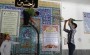 موج وبلاگی "ماه رمضان و غبار روبی مساجد" موج وبلاگی "ماه رمضان و غبار روبی مساجد"