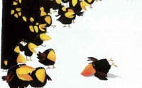 عاقبت شایعه کردن