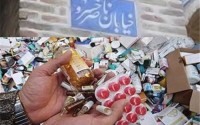 صاویر پیشنهادی برای پخش در مانیتورهای مجلس شورای اسلامی