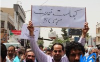تصاویر راهپيمايي روز قدس در زاهدان