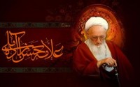 هر کس با خدا ارتباط ندارد نامحرم است