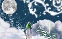 آگهی پذیرش در دانشگاه انتظار + شرایط و مدارک