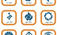 صداوسیمای ما و رسالت فراموش‌شده