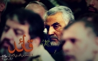 سیاسی نوشت