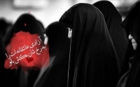 آزادی عاشقانه ات را به رخشان بکش ...