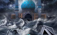 مأمن مؤمنین