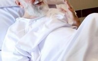 موج وبلاگی«عیادت مجازی» ازامام خامنه ای