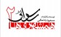 ده نمکی "همشهری ها" را می سازد