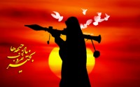یاد غروب جبهه‌ها بخیر