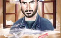 شهید میرحسینی از زبان ژنرال حاج قاسم سلیمانی