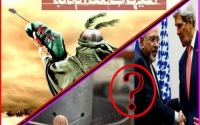 ... و ما ادراک ما ال...