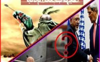 فقر تئوریک نظریه ی مذاکره و تعامل