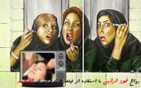 رواج خود ارایی با استفاده از فیلم های فراتر از افساید