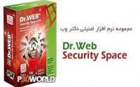 پکیج امنیتی قدرتمند برای موبایل و تبلت + دانلود