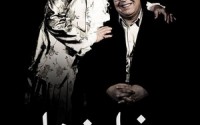 نقد و بررسی فیلم خواب زده ها