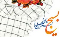 حکایت «نور بالا زدن» بسیجی‌ها در جبهه چه بود؟