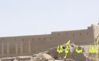 ماجرای كشته شدن علیخان سربندی حاكم سیستان