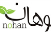 ازمعلم بروجردی تا دانش آموز میرجاوه ای؛ کدام یک قربانی ست؟!