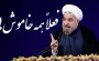 تازه به دولت رسیده ها یا تازه به دوران رسیده ها ؟ تازه به دولت رسیده ها یا تازه به دوران رسیده ها ؟