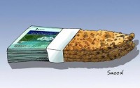 وقتی مردم بلاکش کسری بودجه دولت می‌شوند!