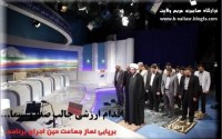 برپایی نماز جماعت در حین برنامه زنده