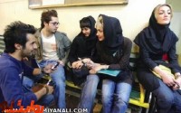 اینجا یک ترم بالاتر که می روی
