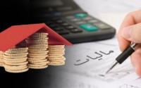 نقش مالیات بر توسعه اقتصادی