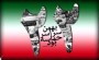 مسابقه بزرگ جمله نویسی فجر بیداری مسابقه بزرگ جمله نویسی فجر بیداری