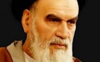 آن مرد آمد ! ( مرور درسهای فراموش شده ی کلاس اول انقلاب )