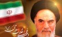 گوشه ی دریای معرفت ودانش
