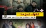 تفاوت های نسل های دیروز با امروز/الکی مثلا... تفاوت های نسل های دیروز با امروز/الکی مثلا...