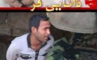 سرباز کشور ما ،هرگز فرزندش را ندید