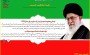 دولت و ملت، همدلی و هم زبانی