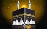 خدایا دیگر حرم امن تو هم امن نیست