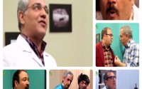 اینا کلش ماس ماس