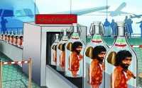 اهانت نشریه سعودی به ملت ایران