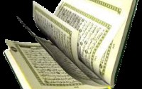 چند نرم افزار رایگان برای حفظ قرآن ( اندروید )