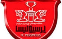 اطلاعیه خریدار باشگاه پرسپولیس