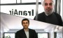 چرا احمدی‌نژاد سیاست خارجی روحانی را «آبگوشتی» می‌داند؟ /تیر 94 پایان سیاست‌ورزی‌های مردی برآمده از تیر 84