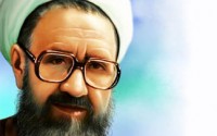 توسعه عدالت اجتماعی از دیدگاه شهید مطهری