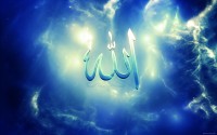 تا آســــــــمان آبــــی خدا راهـــــــــــی نیست