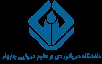 تصمیم گیری برای دانشگاهها مبتنی بر واقعیت است