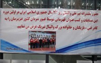زیر 23 ساله‌ها با جام به ایران آمدند