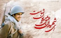 معلمی که مرحم درد دل دانش آموزان بود