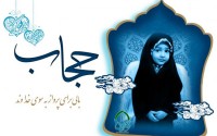 درد نامه ای از جنس درد